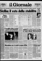 giornale/CFI0438329/1986/n. 147 del 24 giugno